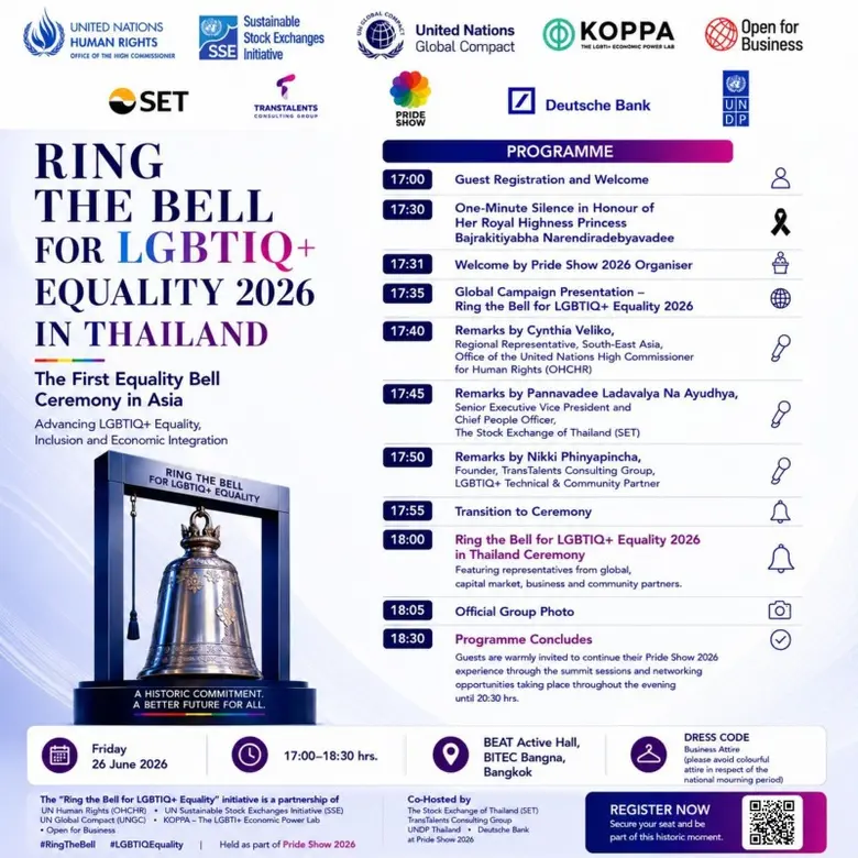 Thailand Bangkok Asia's First LGBTIQ+ Business Expo "Pride Show 2026" Opens June 26 in Bangkok Thailand Bangkok Asia's First LGBTIQ+ Business Expo "Pride Show 2026" Opens June 26 in Bangkok