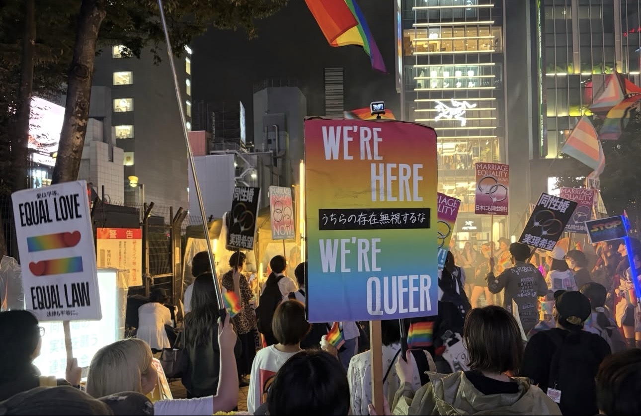 Marche à Tokyo pour le mariage pour tous : le gouvernement à la traîne d'une opinion publique favorable à plus de 70 % Marche à Tokyo pour le mariage pour tous : le gouvernement à la traîne d'une opinion publique favorable à plus de 70 %
