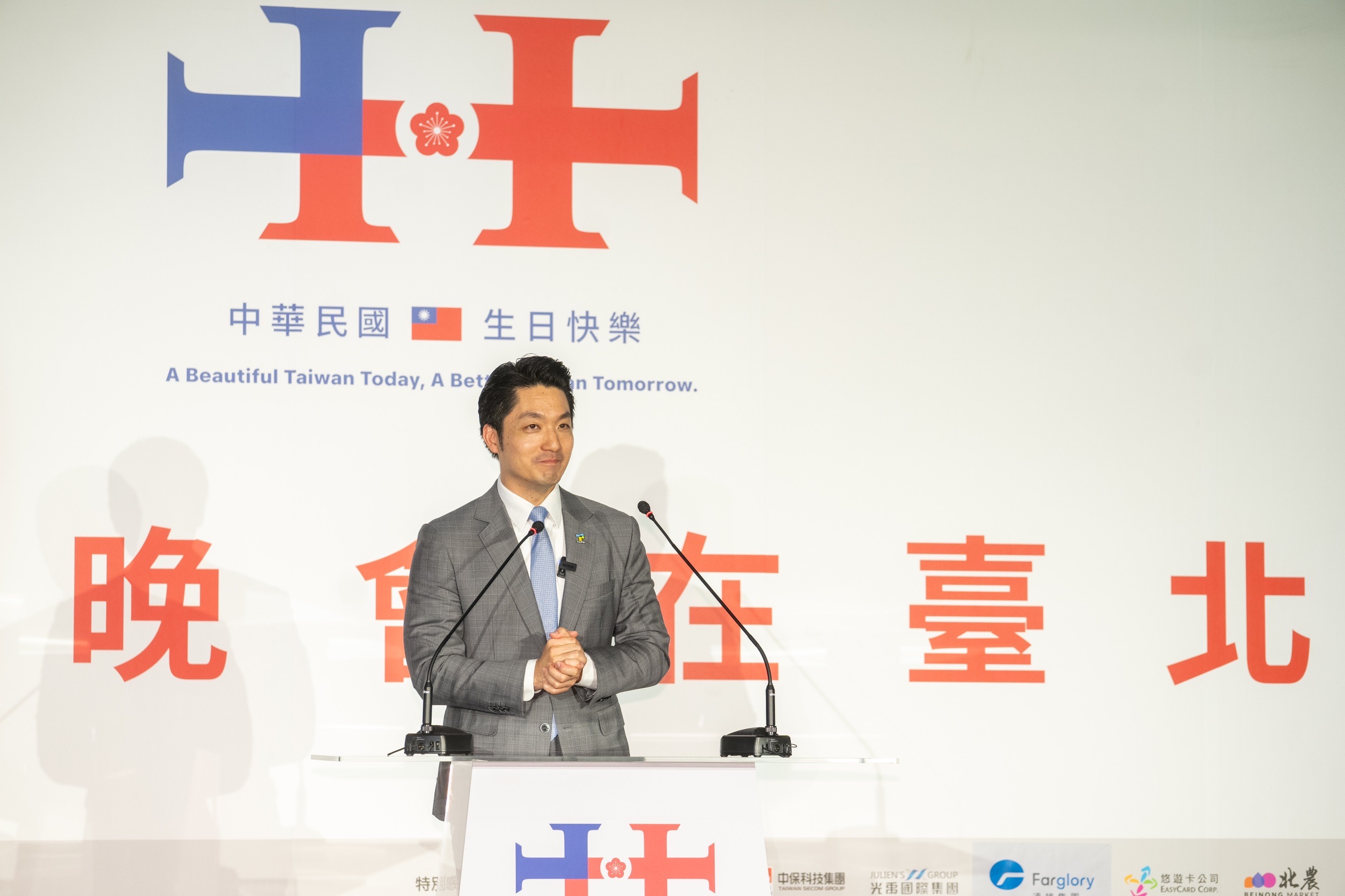 台湾台北突查同志酒吧引争议市长致歉 台湾台北突查同志酒吧引争议市长致歉