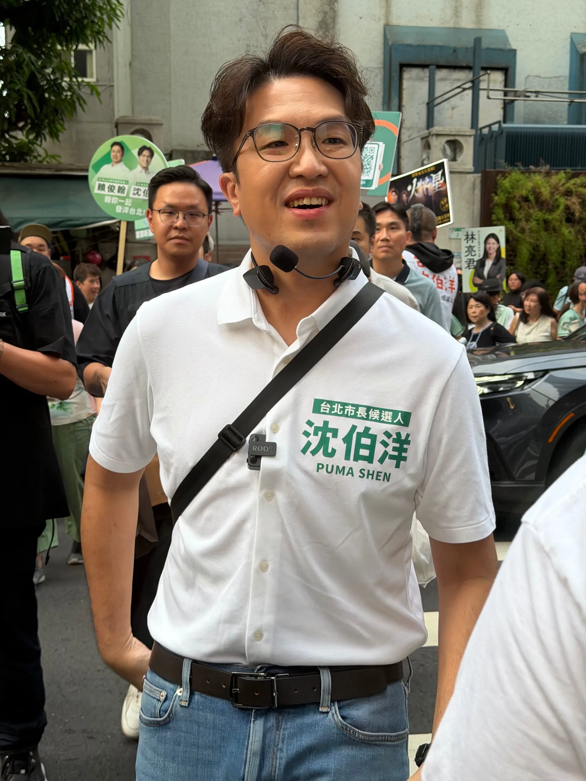台湾台北查吧争议沈伯洋要求公开依据 台湾台北查吧争议沈伯洋要求公开依据
