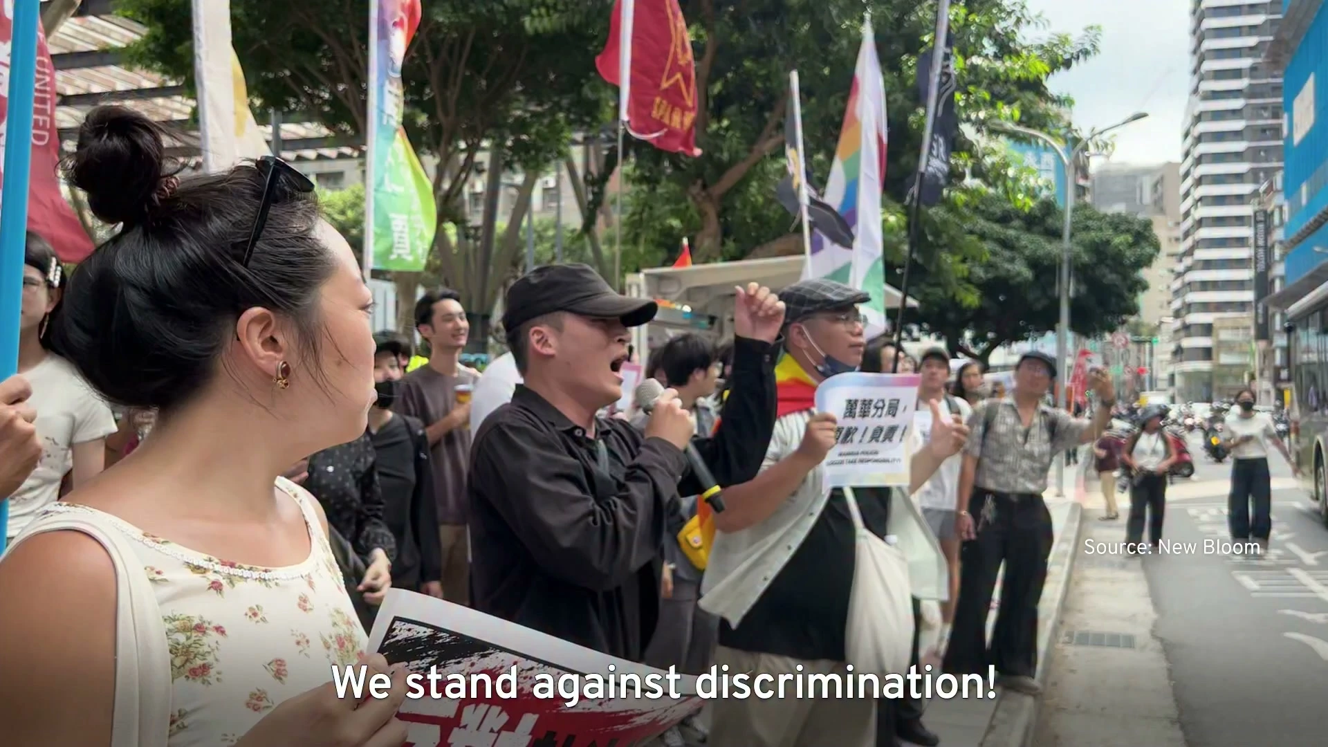 Taiwan: Protesters Rally in Taipei Against Police Overreach in Gay Bar Raid