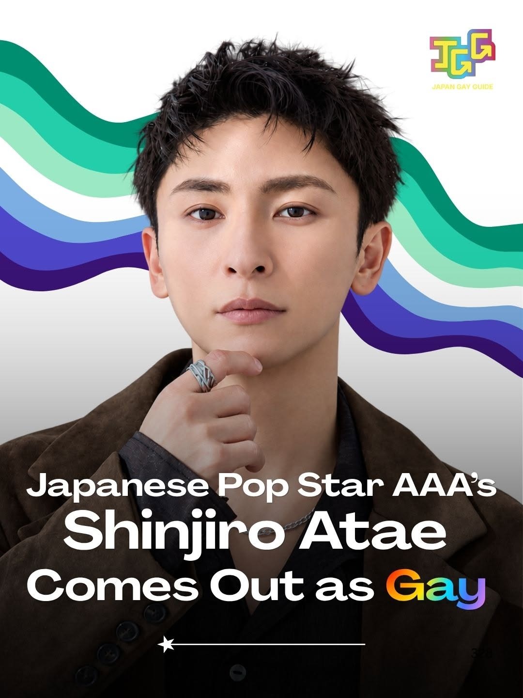 Japan: J-Pop Star Shinjiro Atae Publicly Comes Out as Gay