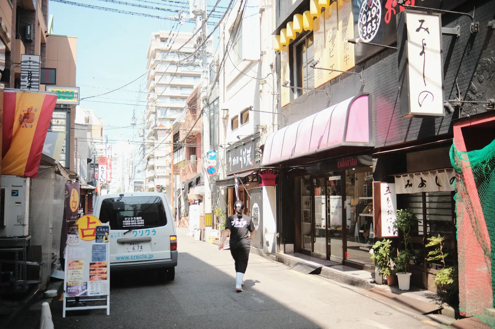 Japan: Survey Finds Workplace Coming-Out Rate Three Times Higher at Small Firms